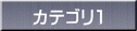 JeSP