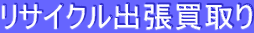 TCNo