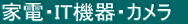 ƓdEIT@EJ@